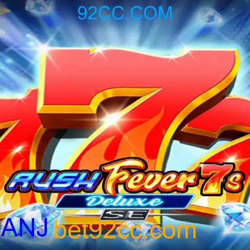 RushFever7sDeluxeSE